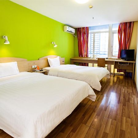 7Days Inn South Beijing Railway Station Yangqiao Exterior foto