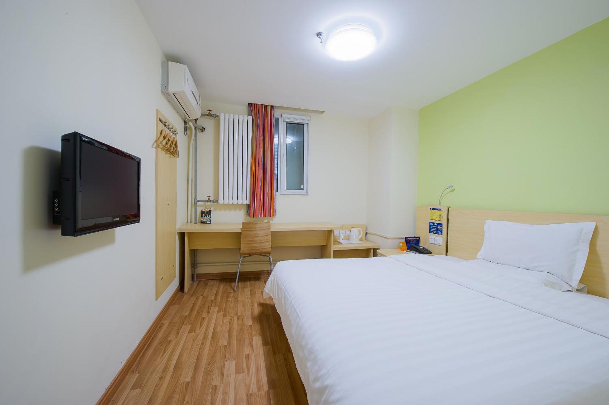 7Days Inn South Beijing Railway Station Yangqiao Exterior foto