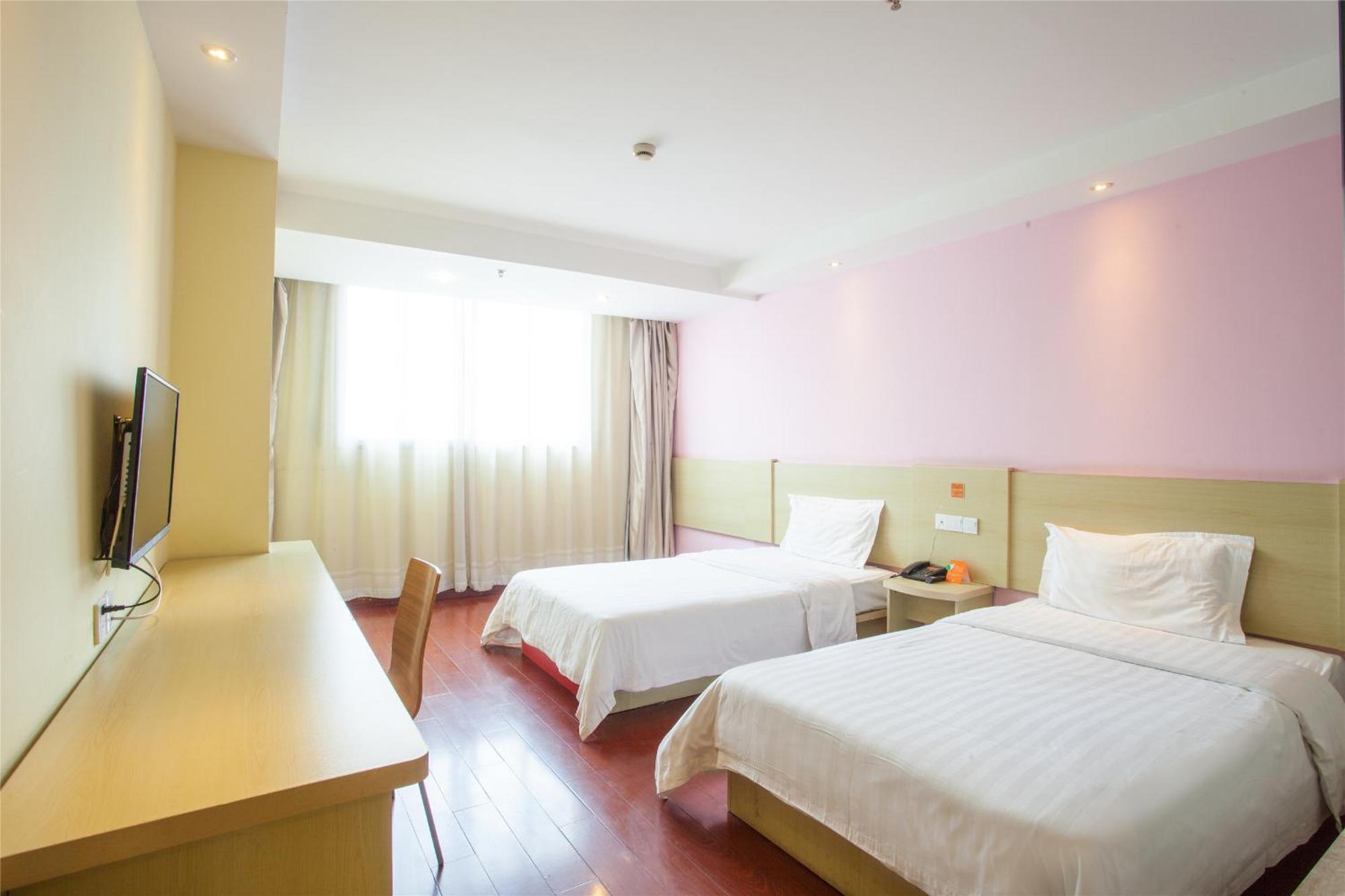 7Days Inn South Beijing Railway Station Yangqiao Exterior foto
