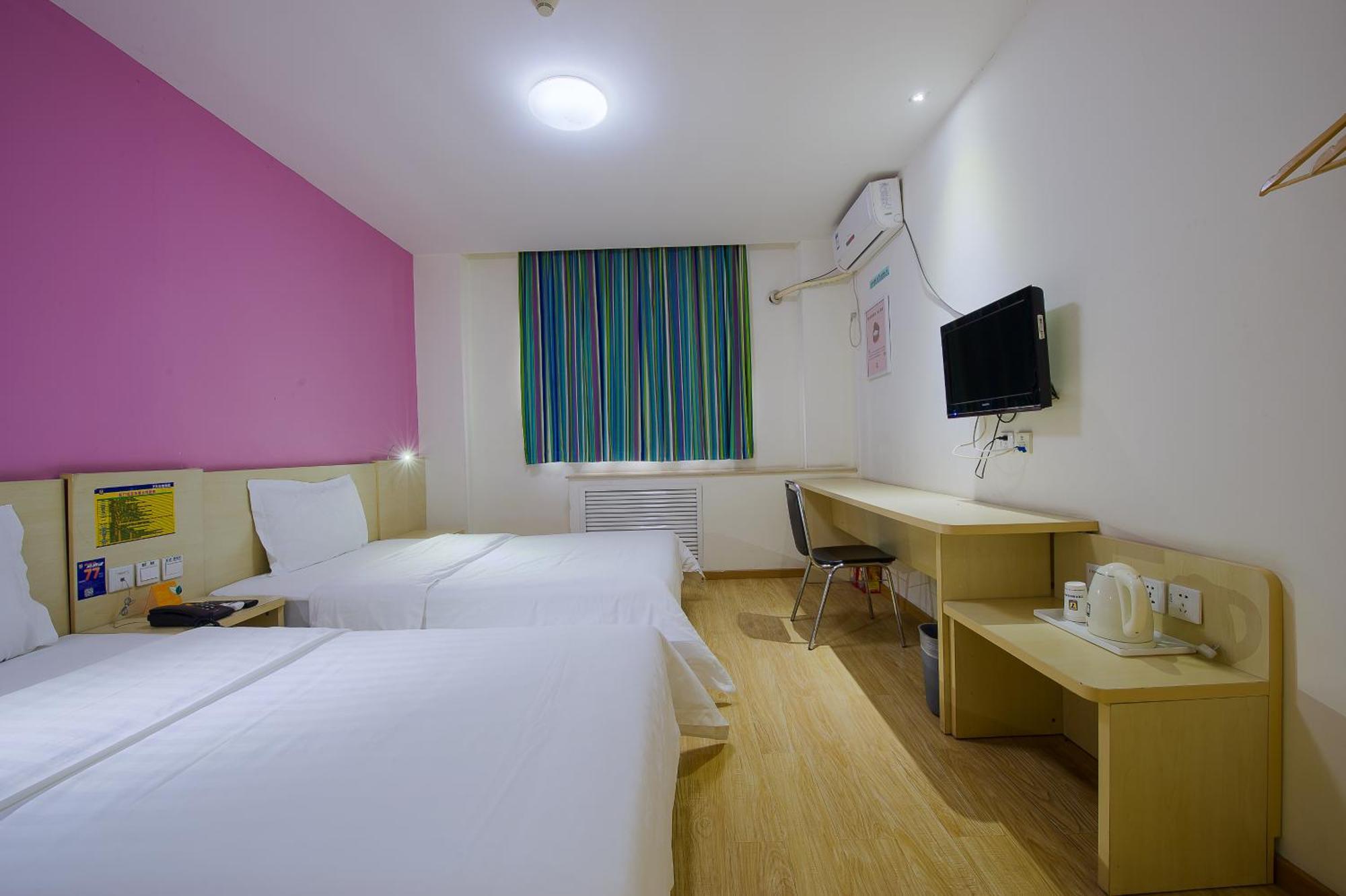7Days Inn South Beijing Railway Station Yangqiao Exterior foto