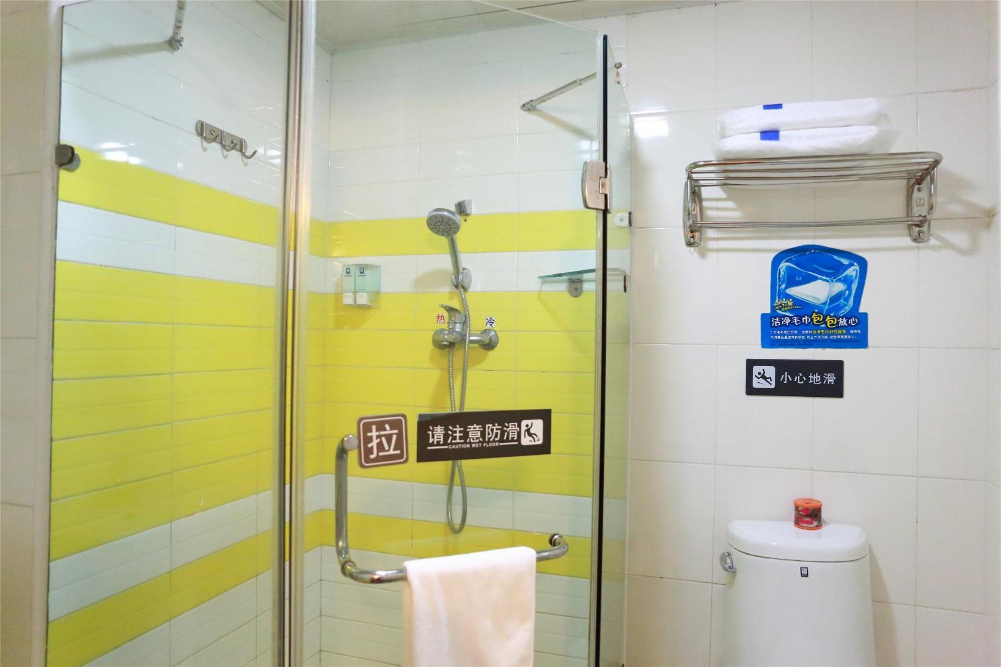 7Days Inn South Beijing Railway Station Yangqiao Exterior foto