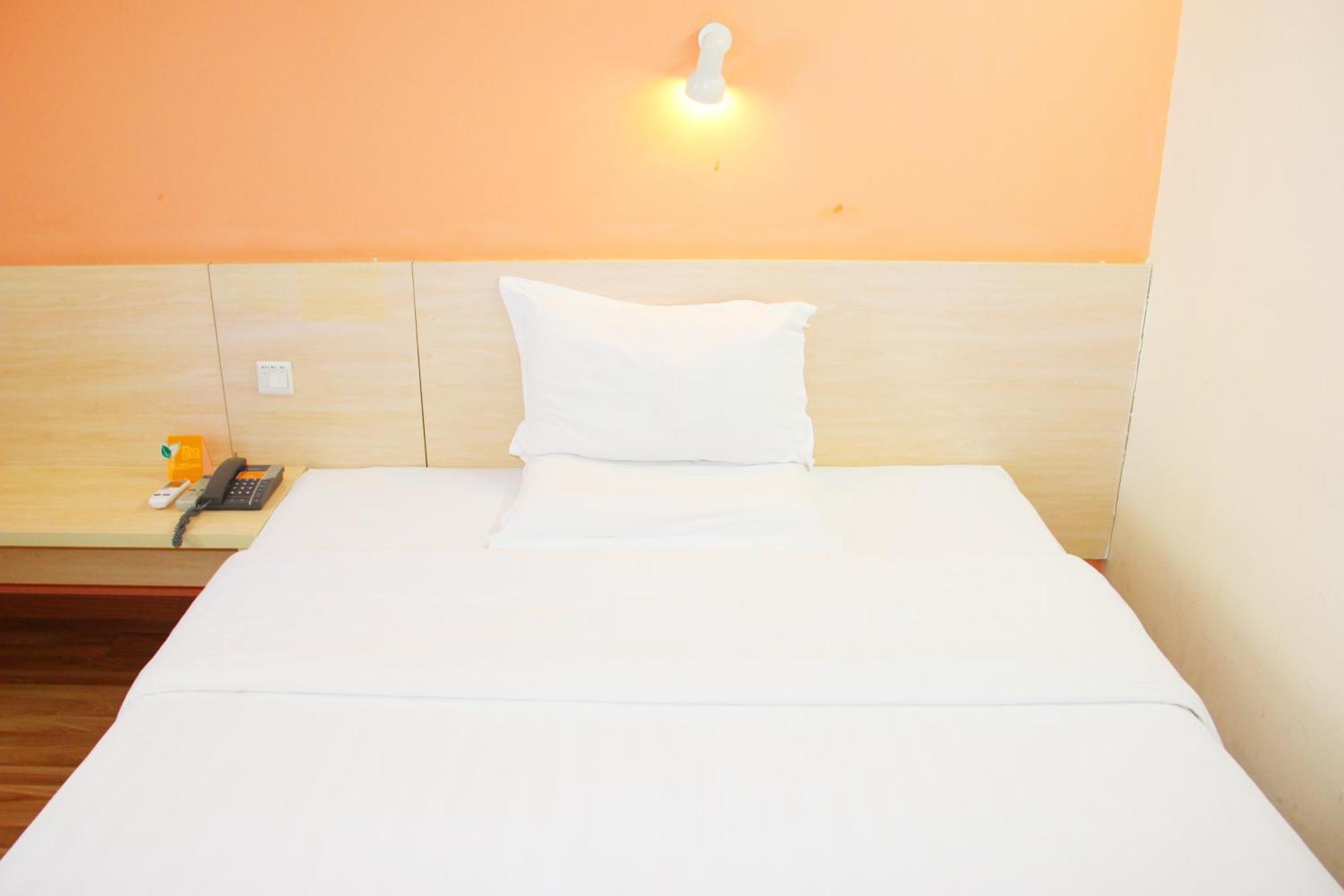 7Days Inn South Beijing Railway Station Yangqiao Exterior foto