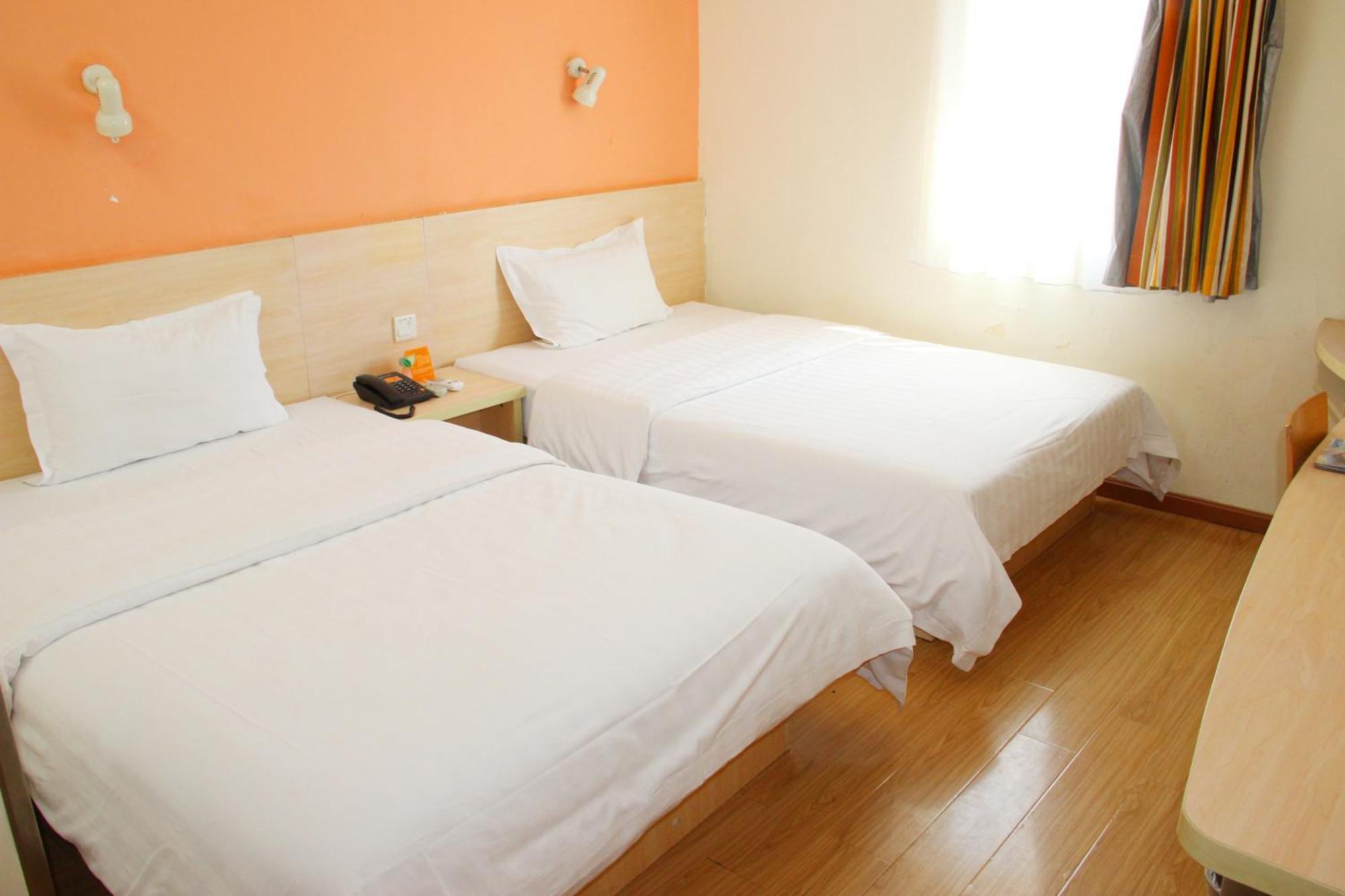 7Days Inn South Beijing Railway Station Yangqiao Exterior foto