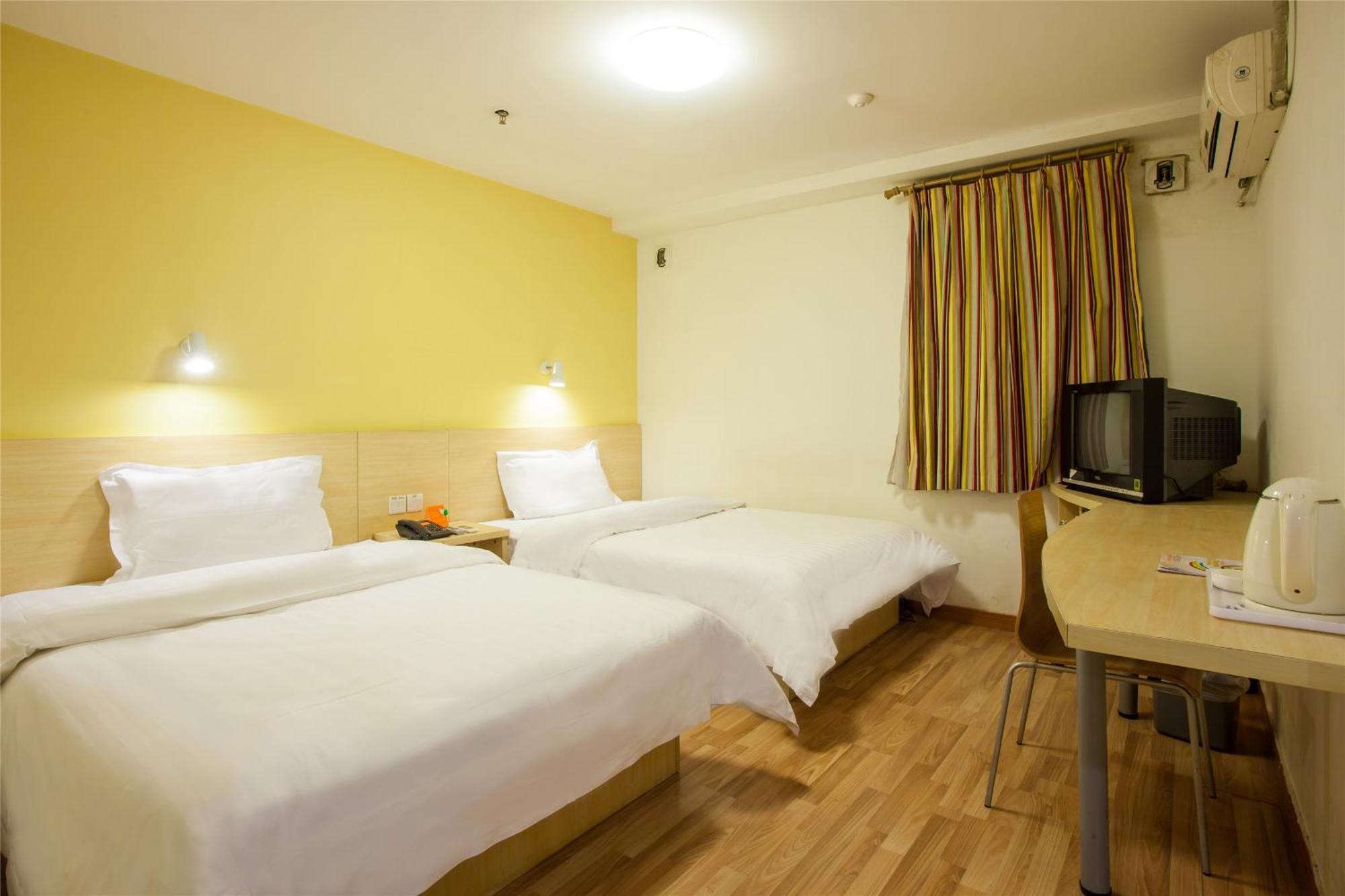 7Days Inn South Beijing Railway Station Yangqiao Exterior foto