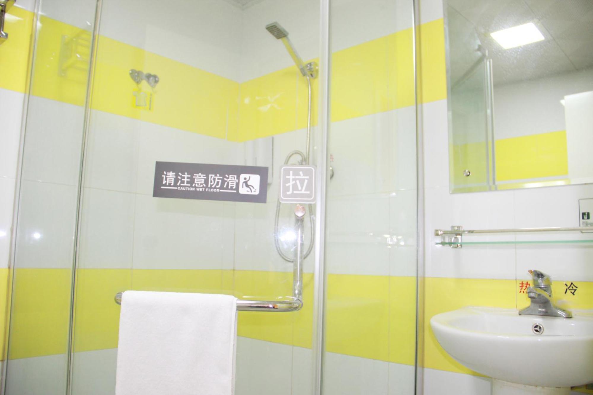 7Days Inn South Beijing Railway Station Yangqiao Exterior foto