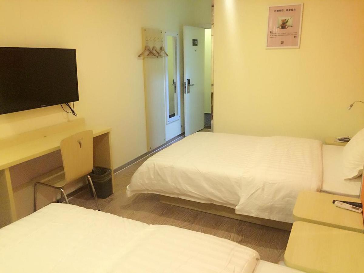 7Days Inn South Beijing Railway Station Yangqiao Exterior foto