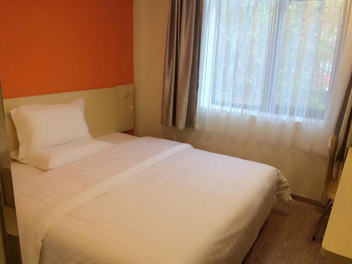 7Days Inn South Beijing Railway Station Yangqiao Exterior foto