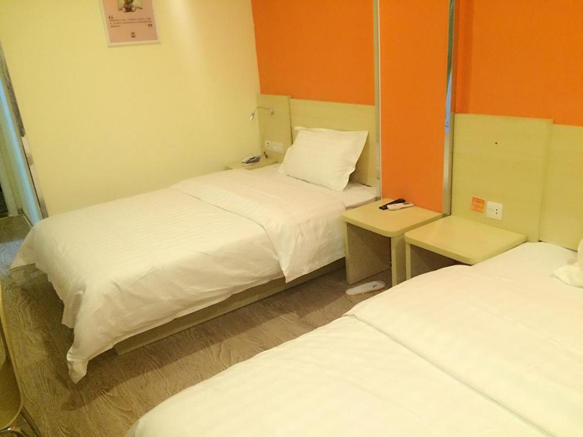 7Days Inn South Beijing Railway Station Yangqiao Exterior foto